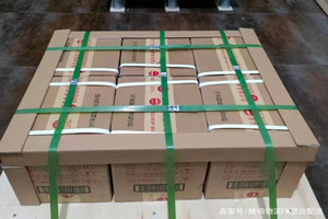 迪庆香格里拉机场邮寄酒水【机场货运当天